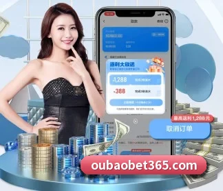 AI 革新